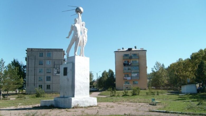 Фото: Яндекс.Карты