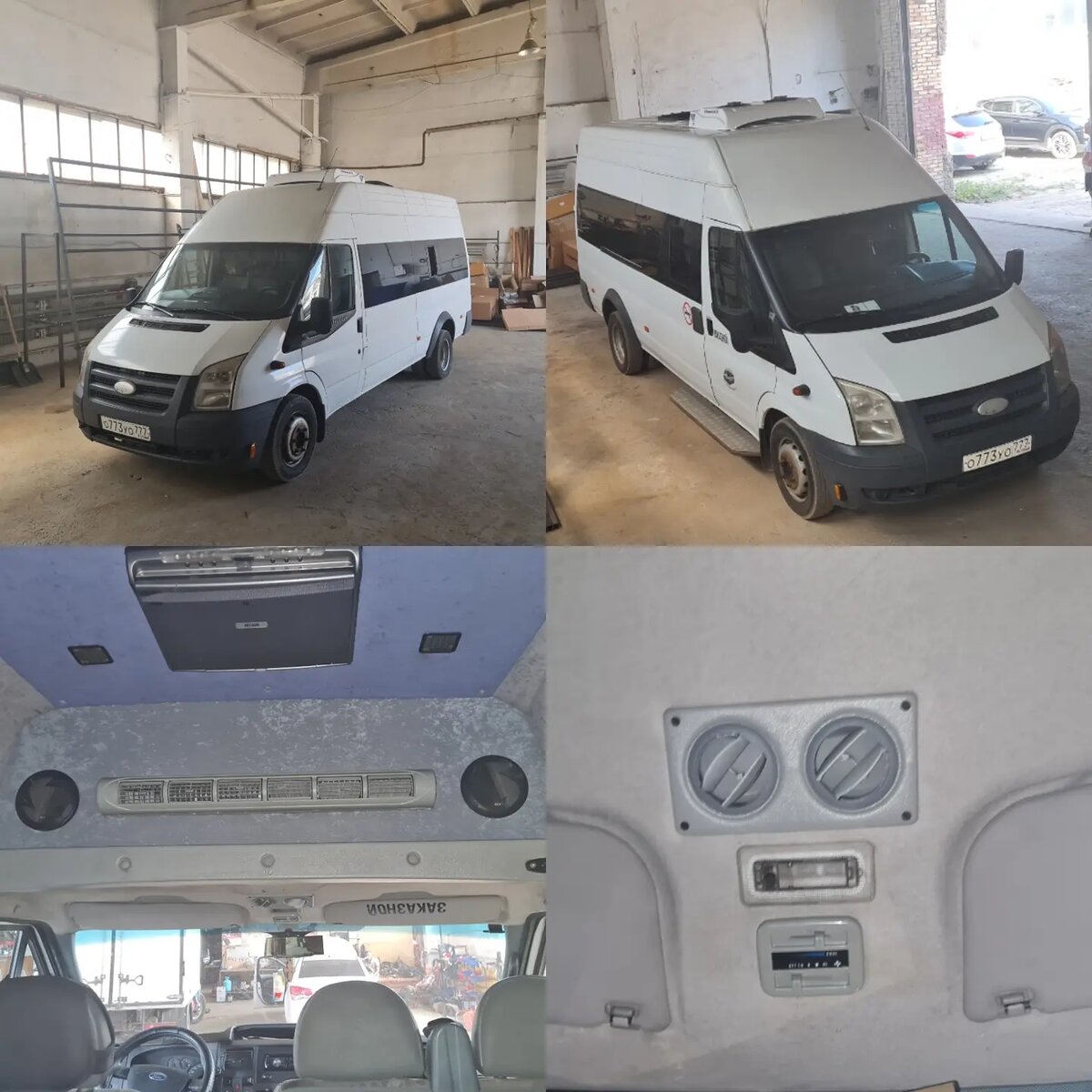 Установка кондиционера Форд Транзит