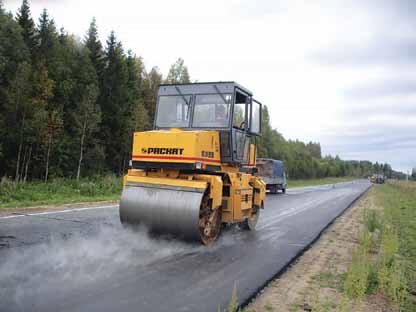 оао дорожное