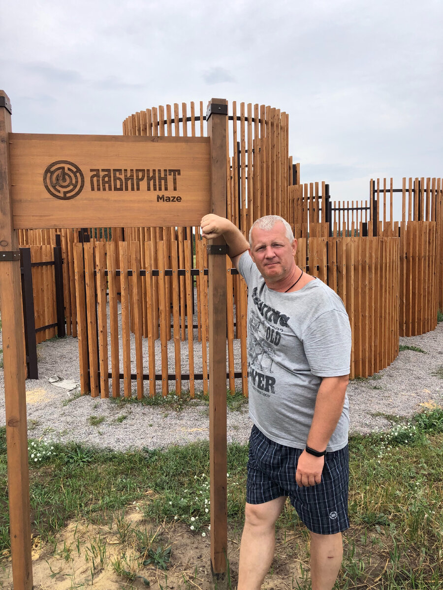 Вроде просто, а красиво.