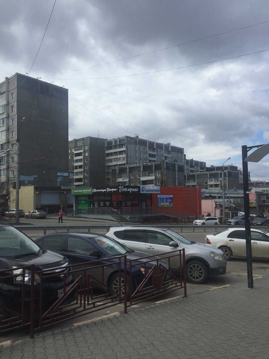 На въезде в Университетский