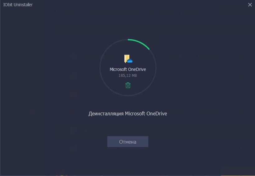 OneDrive на Windows 10. Как удалить?