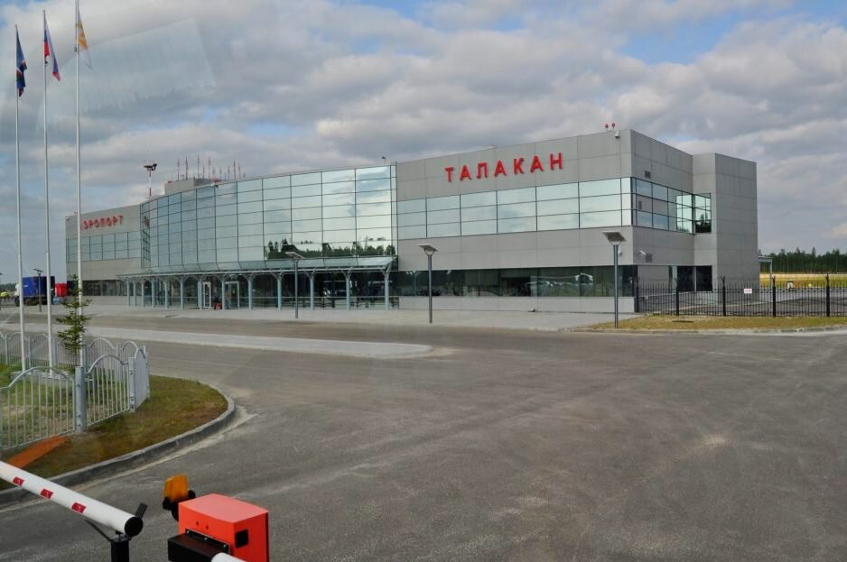 Аэропорт Талакан
