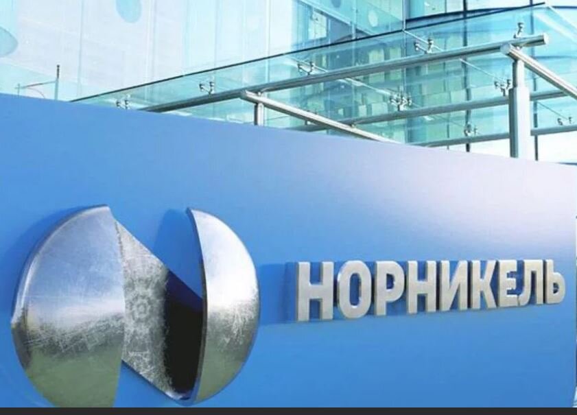ПАО «ГМК „Нори́льский ни́кель“» — российская горно-металлургическая компания.