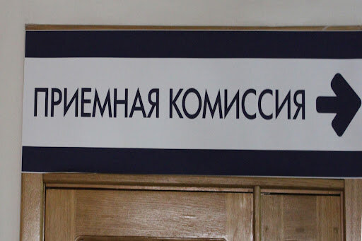 Фото: ЧГПУ им. И.Я. Яковлева 