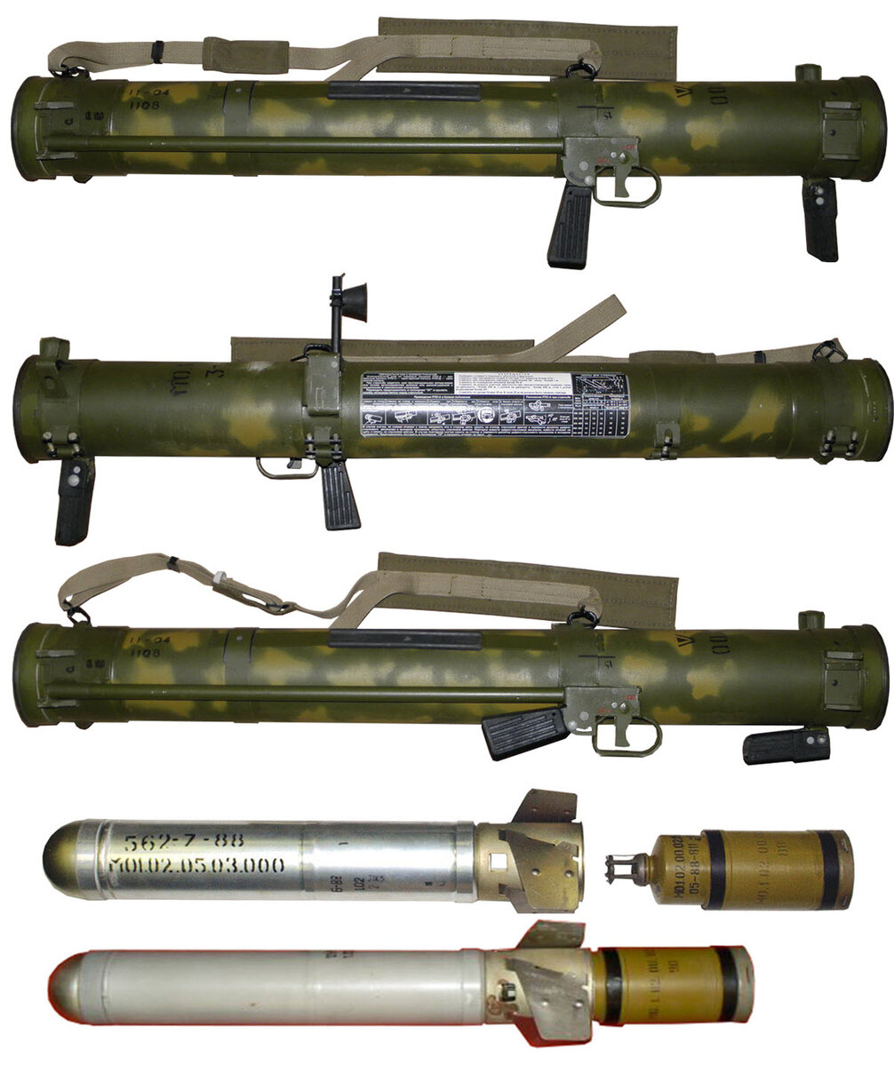 Огнемёт «Шмель». ТПК и боеприпасы. Источник изображения, сайт militaryarms.ru