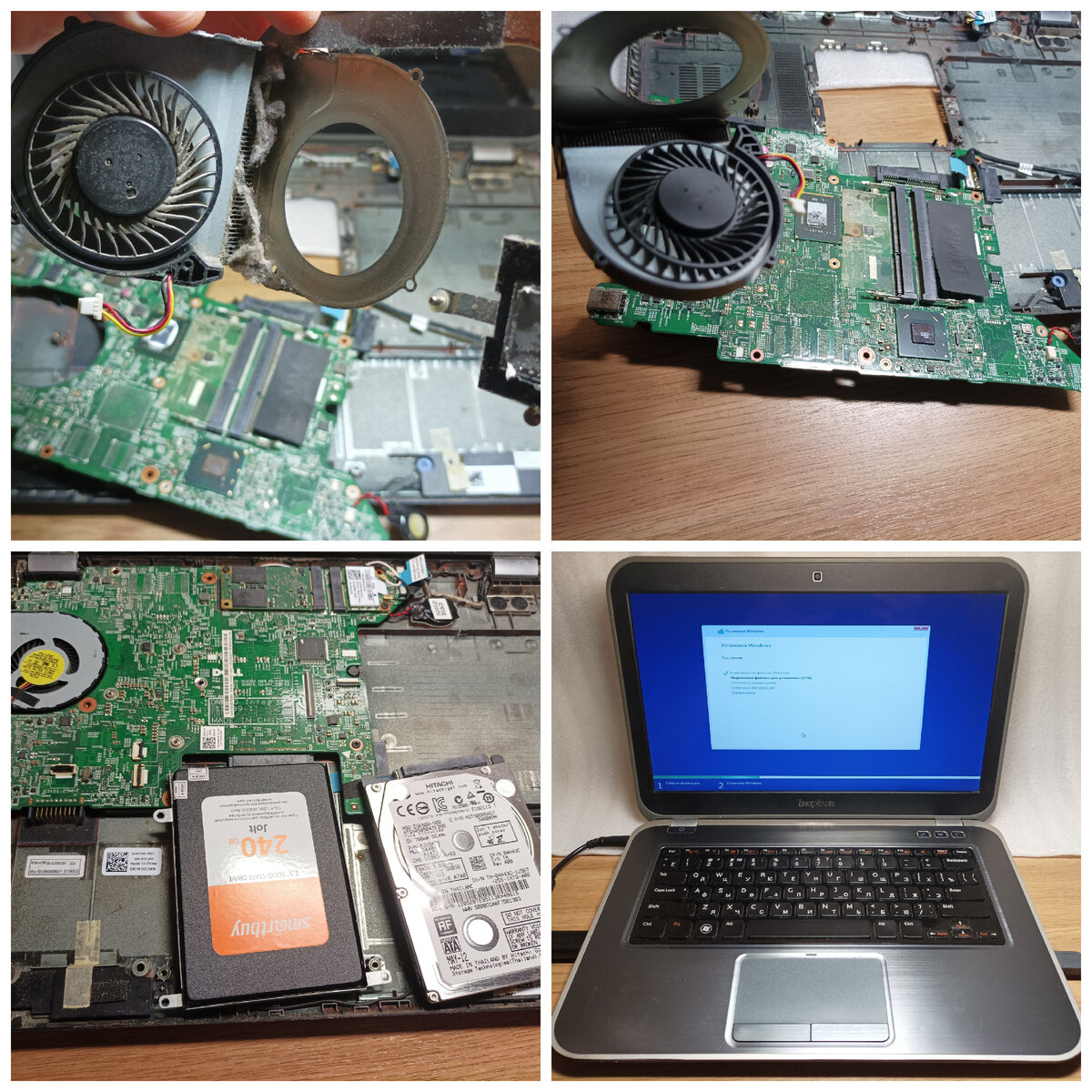 Чистка от пыли, установка ssd накопителя, настройка программ