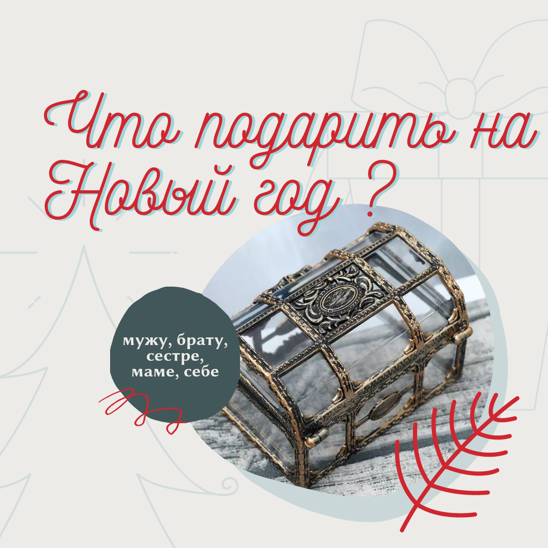 Фотоколлаж автора