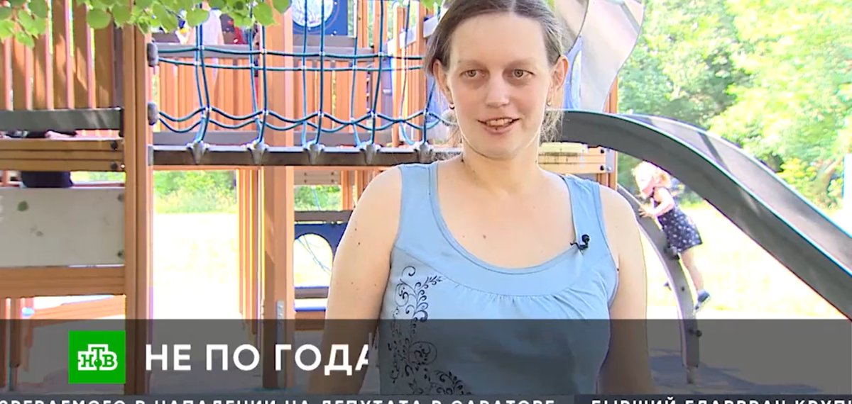 Скриншот из передачи НТВ