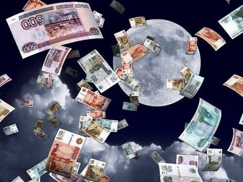 52 недели, испытания денег