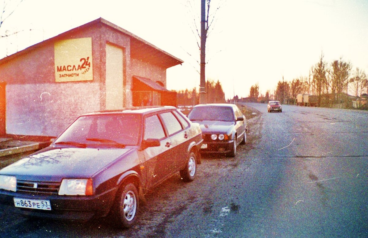 Вот мой вышеупомянутый магазинчик.