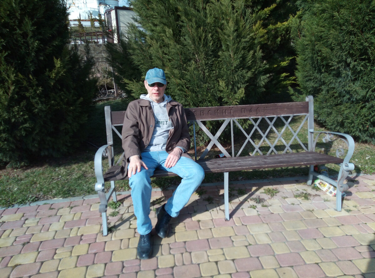 Андреевский парк, Геленджик, Михаил Лекс, автор рассказа и канала