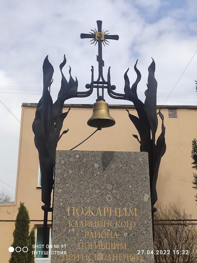 Фото автора 