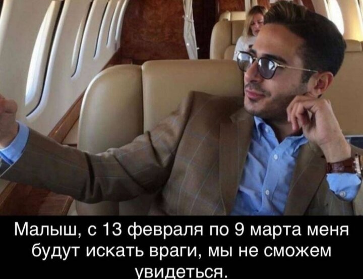 по идее, можно появиться на один день 23 февраля, вдруг вам нужна ещё одна пара носков.