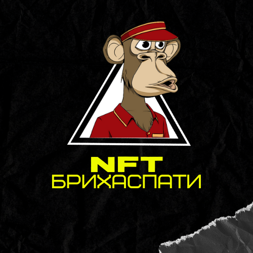 Телеграм канал