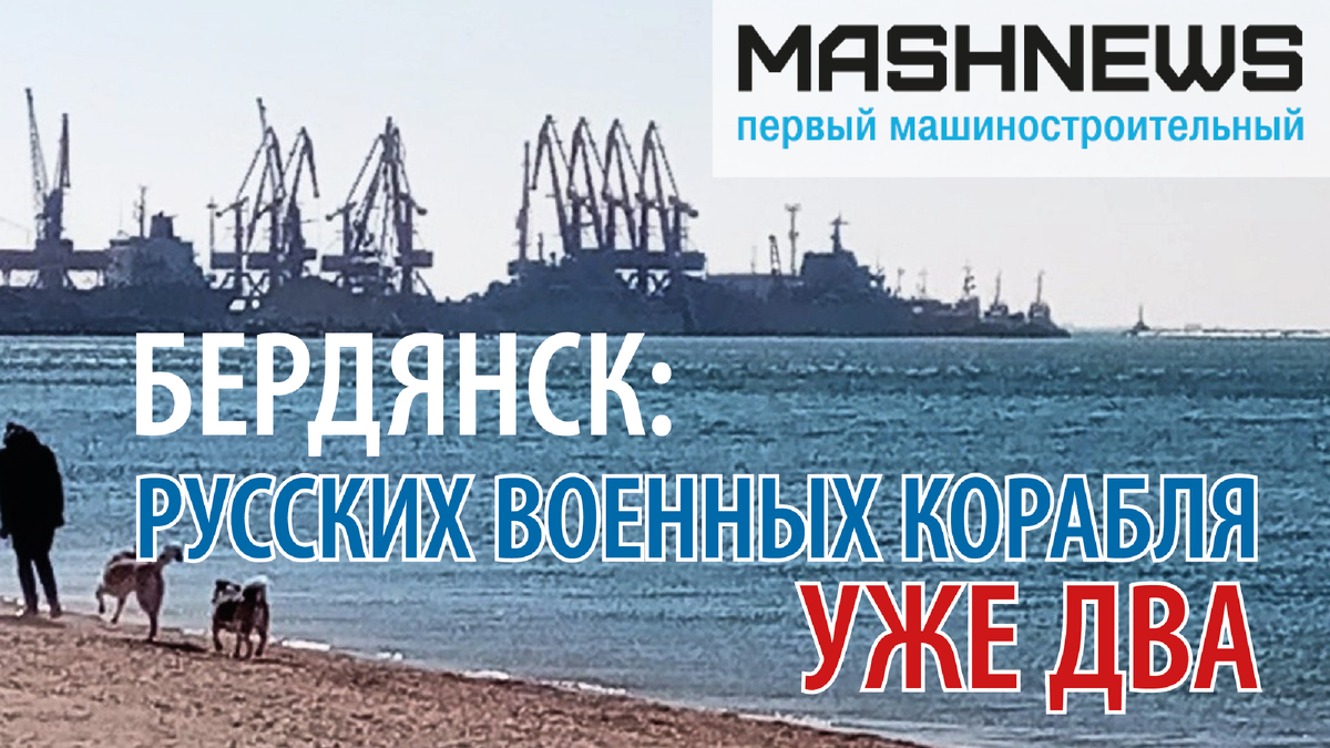 Коллаж — "Технология машиностроения". Фото — http://www.wrk.ru/forums/attachment.php?item=1693145