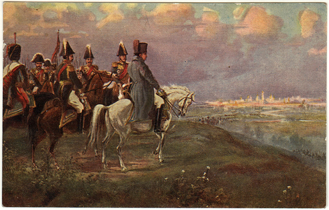                                        Наполеон на Поклонной горе.    