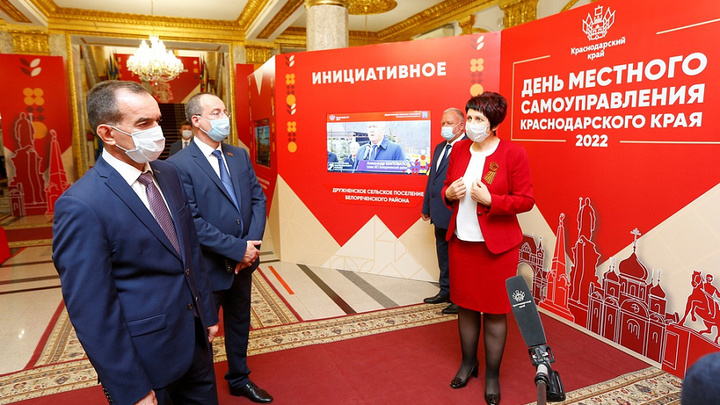 ФОТО: АДМИНИСТРАЦИИ КРАСНОДАРСКОГО КРАЯ/ ADMKRAI.KRASNODAR.RU