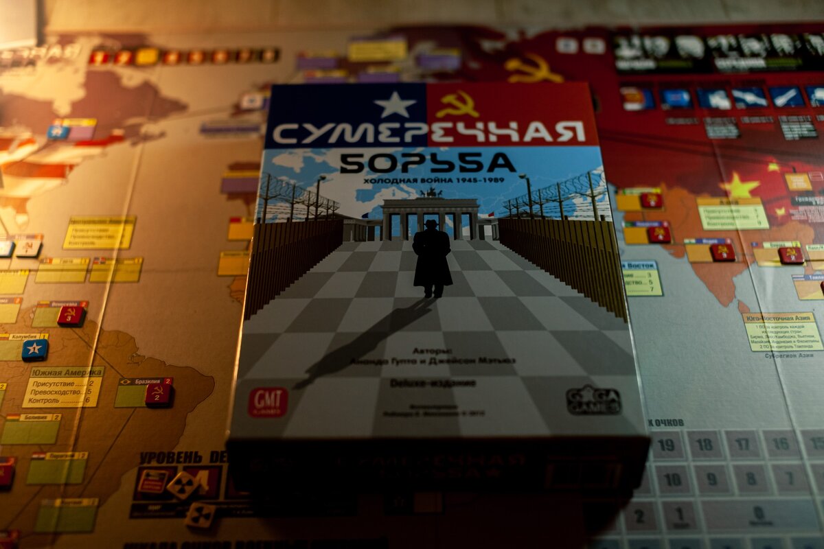 Лучшие настольные игры за 2021 год | Thatsmyboardgame - настольные игры для  всей семьи | Дзен