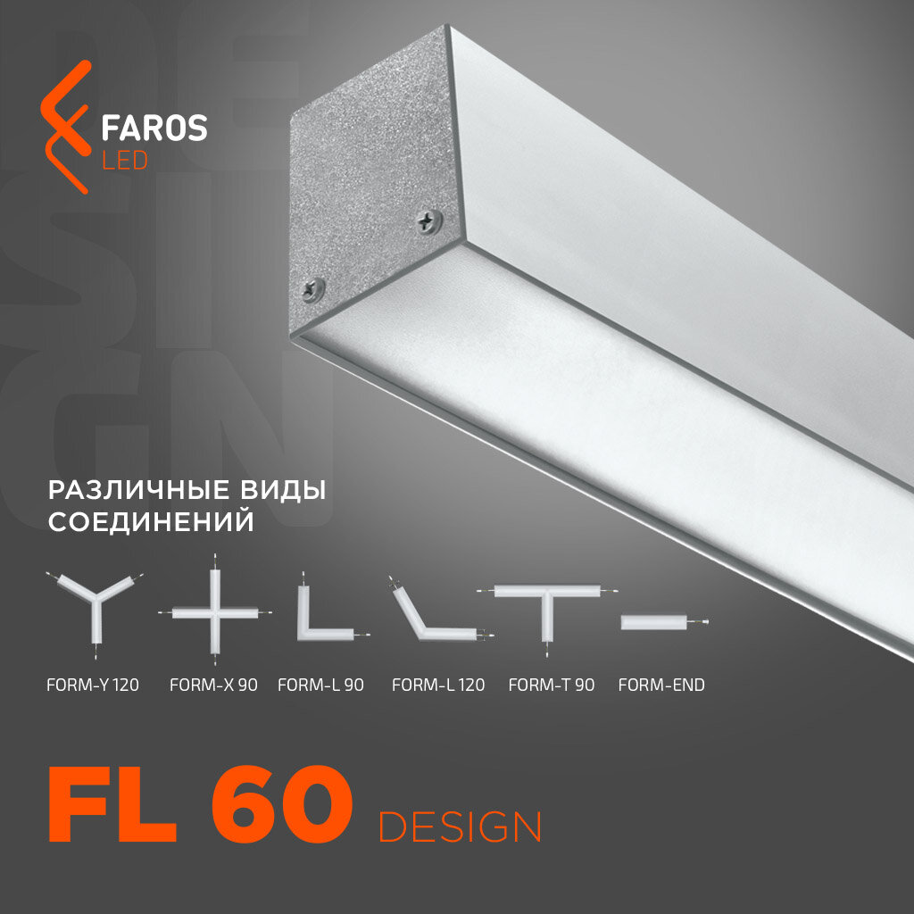 FL 60 DESIGN