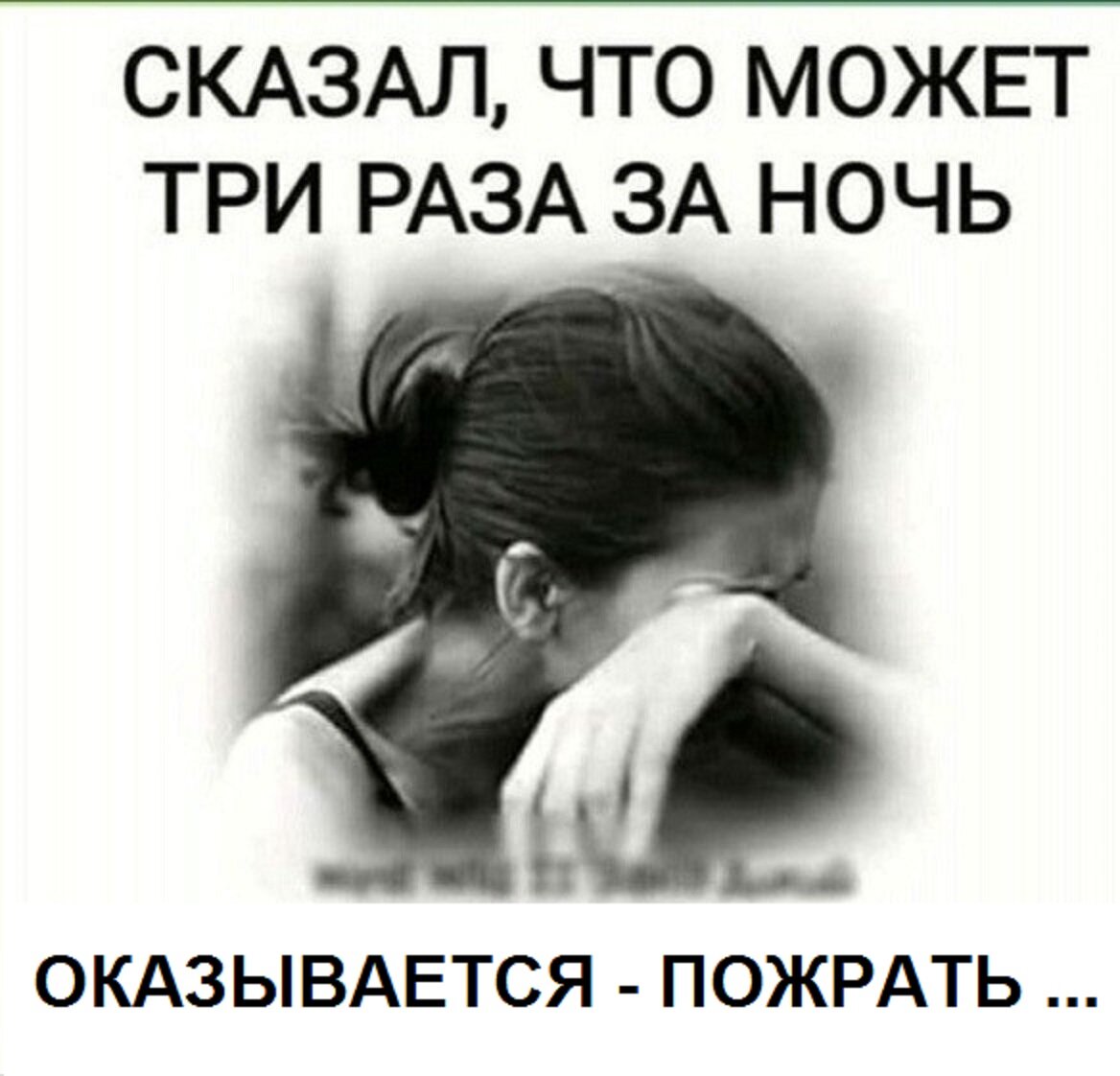 Из открытых источников Yandex
