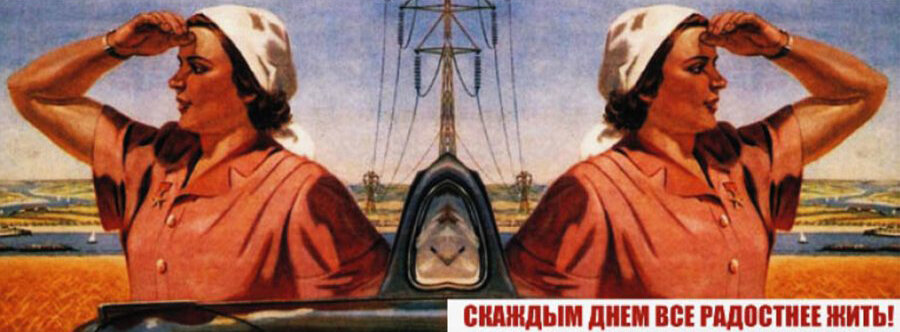 источник Яндекс-картинки