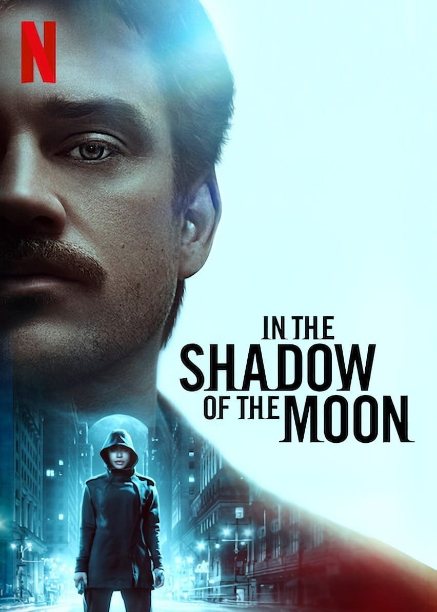 в тени луны бойд холбрук. In the shadows фильм 2019. в тени луны фильм 2019 кадры. в тени луны фильм 2019 кадры. в тени луны майкл с холл.