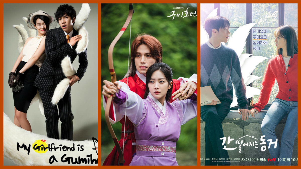 Коллаж автора