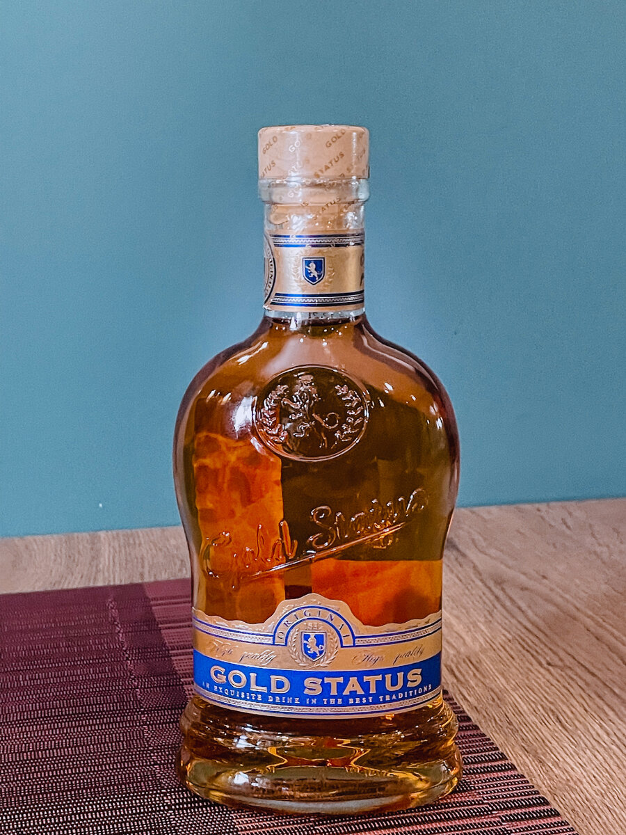 Коньяк Gold Status