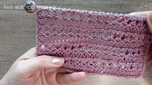 Вязание: Розовая плюшевая сумочка-кошелек спицами без швов (презентация)
