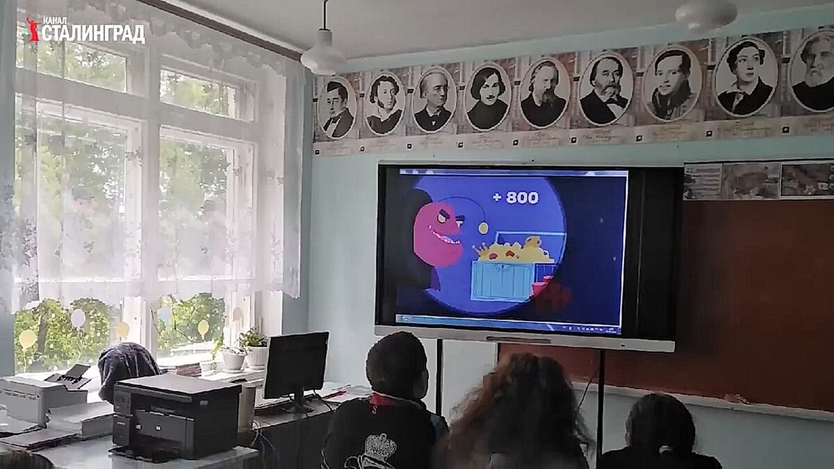 -2