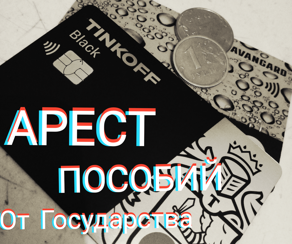 Источник: фото автора блога