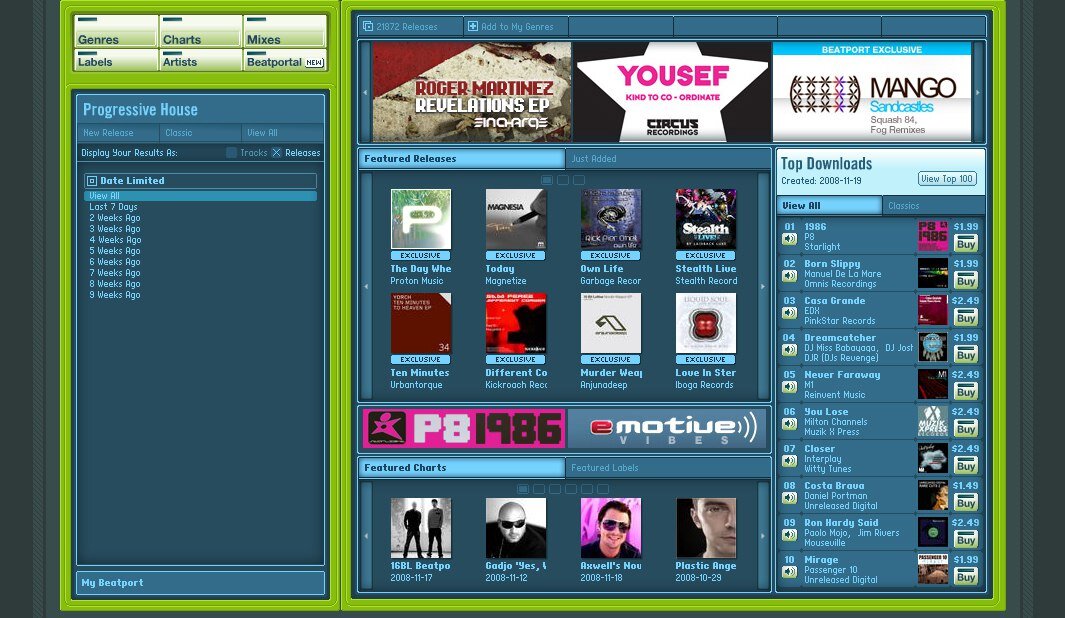 Манго любезно предоставил мне этот замечательный скриншот. Перед вами Битпорт образца 2009-го. Выглядит очень лампово, не так ли? :)