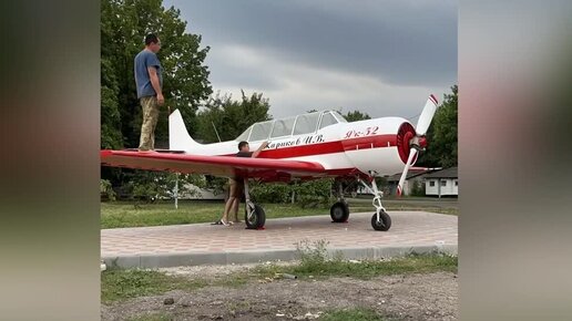 Самолёт Як-52 в честь инструктора Ессентукского аэроклуба ДОСААФ