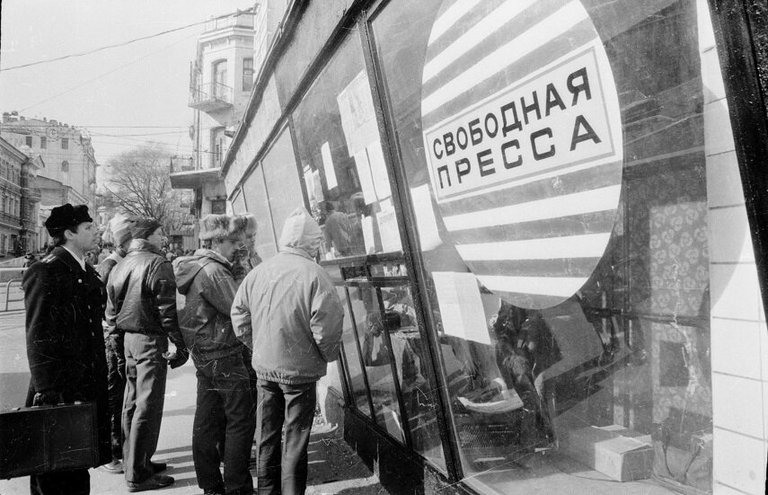 Когда началась перестройка, все встрепенулись и поверили...