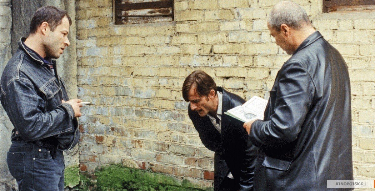 Местные тёрки.