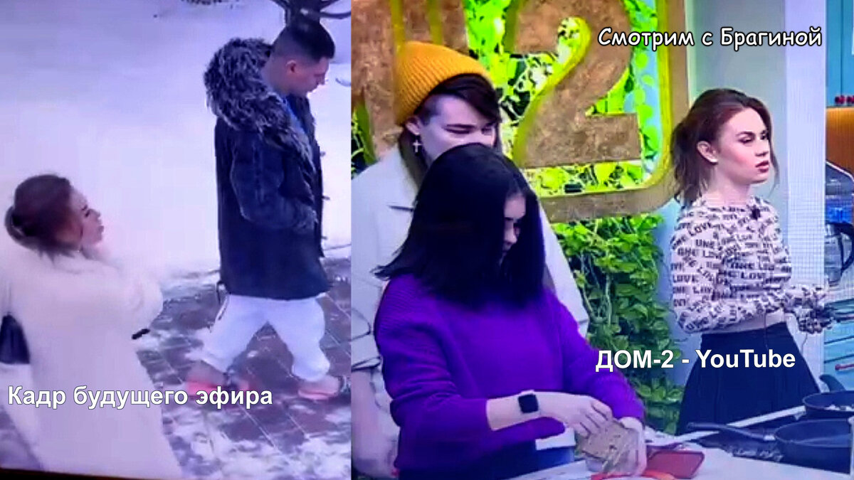 Горина Катя на поляне, инстаграм