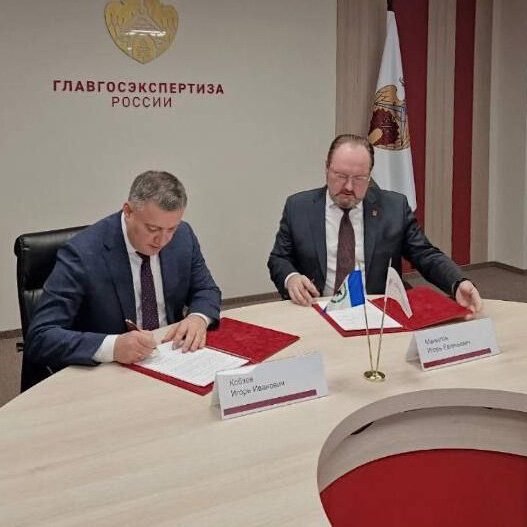 Соглашение о взаимодействии заключили Иркутская область и ФАУ «Главное управление государственной экспертизы». Подписи под документом 3 февраля во время рабочей встречи в Москве поставили губернатор Приангарья Игорь Кобзев и начальник Главгосэкспертизы Игорь Манылов.