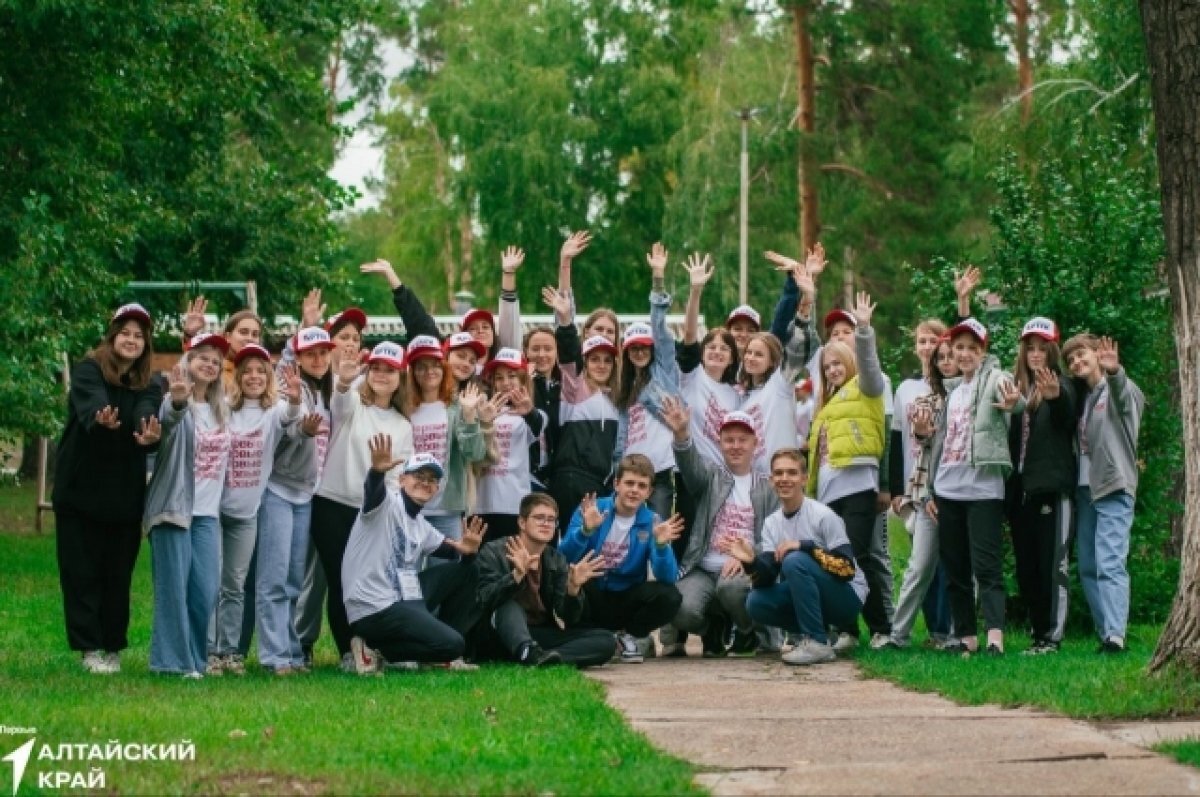    На Алтае открылась профильная смена Движения Первых