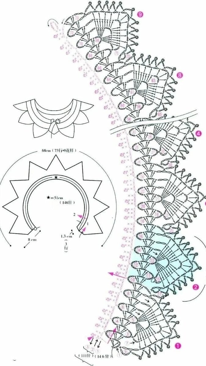 Схема воротника крючком на школьную форму