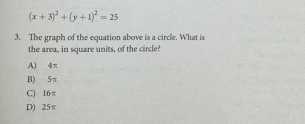 Задание из первой части SAT по математике