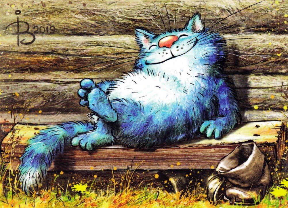 художник Рина Зенюк (vk.com/rinazeniuk)