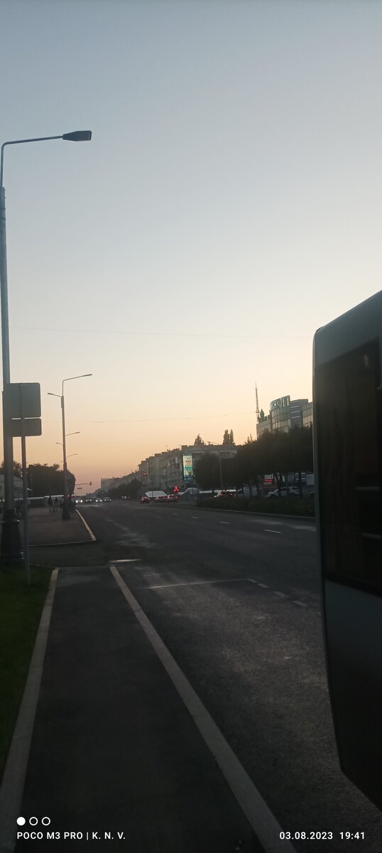 Где-то в центре Луганск