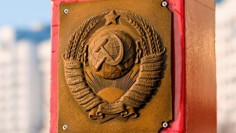 Фото: @dega / ru.freepik.com