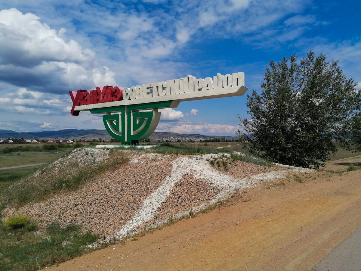 Листайте галерею, чтобы увидеть самое интересное :)