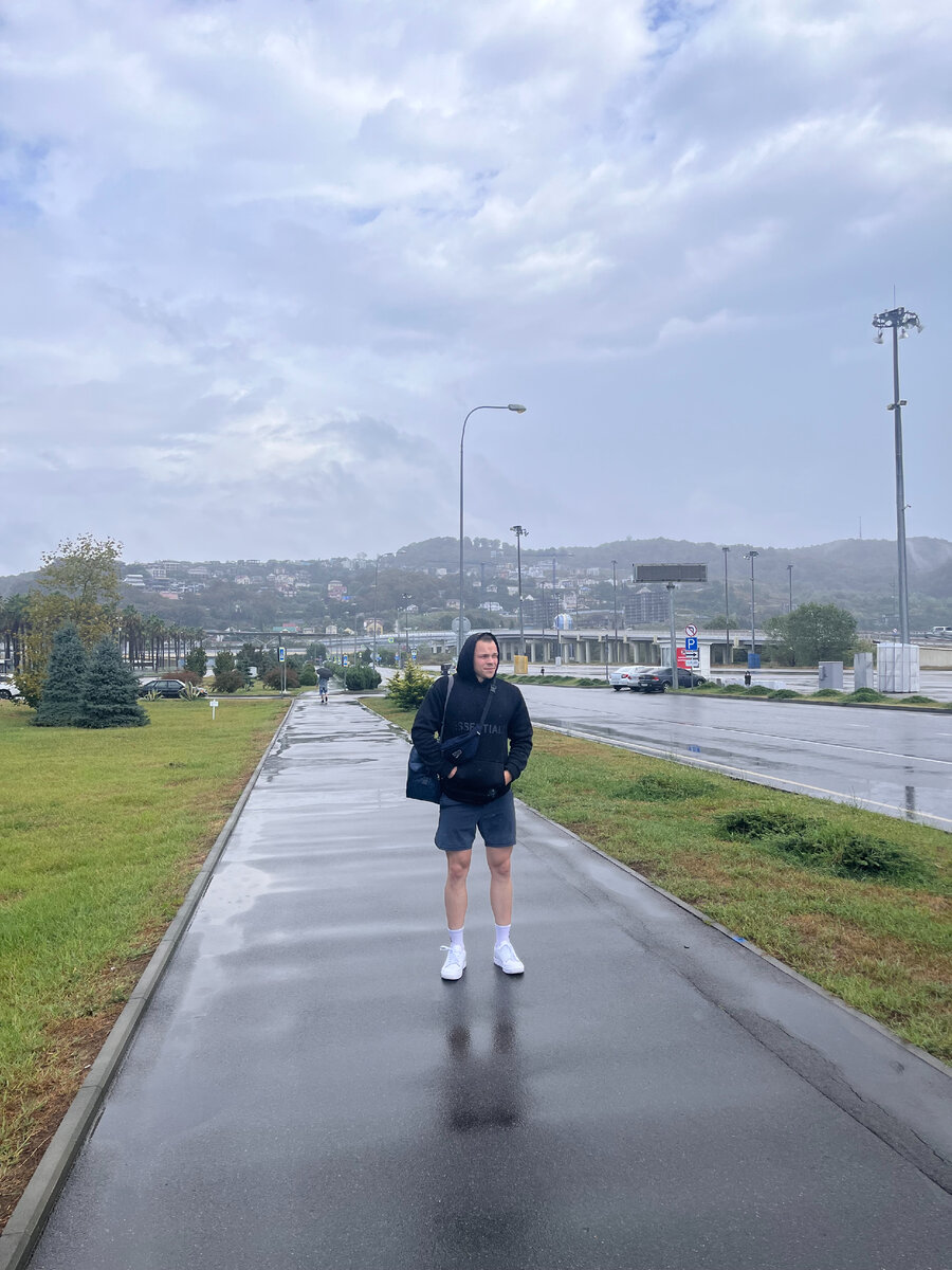 Первый день в городе погодой не порадовал. Минус ли это? 