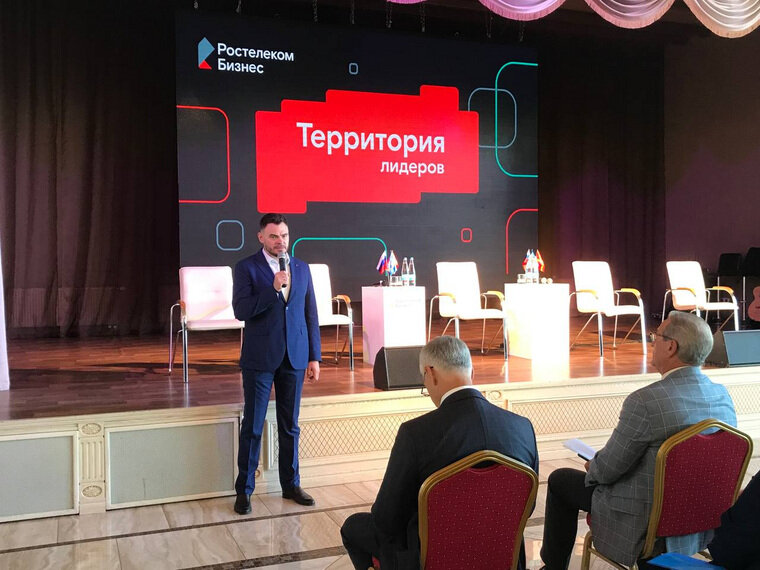    Евгений Макагонов открыл заседание комитета цифровизации Союза промышленников и предпринимателей региона