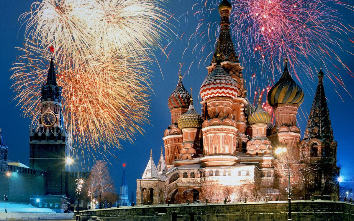 Россия - страна огромных возможностей!