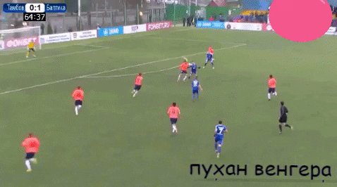 Андрей Часовских