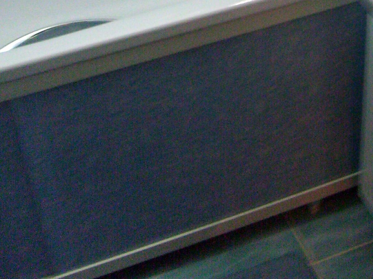 Экран для ванны.